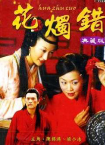 欧美成人看片